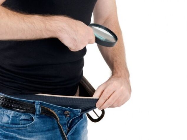 Pagsusuri ng resulta ng pagpapalaki ng ari pagkatapos ng mga ehersisyo